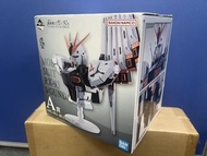 機動戰士 一番賞 鋼彈 A賞 鋼彈胸像 GUNDAM UNIVERSAL CENTURY SAGA 日版