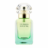 HERMES - Un Jardin Sur Le Nil Eau De Toilette Spray 30ml/1oz