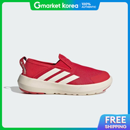 adidas | Adidas Kids Terrex Boat Slip-On Js1430