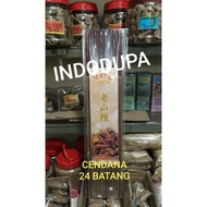 3-HOUR SANDALWOOD STICK HIO