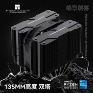 [Cooling Accessories] Thermalright Thermalright PA120MINI Thermalright Thermalright 6 Heat Pipe Doub