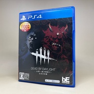 (English) Dead by Daylight-the Story of the Yamaoka Family (PS4) | PlayStation 4 Zone 2 English Norm