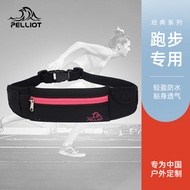 Percy and Multifunctional Cycling Running Waist Bag Men's and Women's Mini Mobile Phone Waist Bag Sports Bag