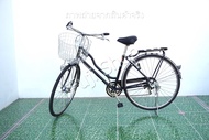จักรยานแม่บ้านญี่ปุ่น - ล้อ 27 นิ้ว - มีเกียร์ - Bridgestone - สีดำ [จักรยานมือสอง]