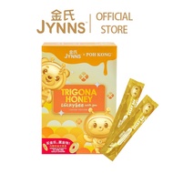 HY82101 JYNNS Highlands of Borneo Trigona Honey - CNY 2026 Limited Edition 金氏银蜂蜜 新春限量版盒装 8g*21sachet