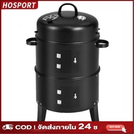 Vertical Charcoal Smoker with Air Vent BBQ Smoker Grill 2 Access Doors Round BBQ Grill for Outdoor C