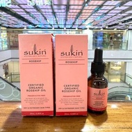 Sukin有機認證玫瑰果油 25ml  皮膚乾到痕？疤痕唔見得人？皺紋出賣年齡？呢支「液體黃金」幫你搞掂！💛✅ 我哋獨家谷友VIP價破解貴價困局！✅✅ 官方正貨保證＋震撼優惠價 👇