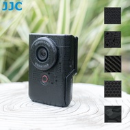 JJC Canon V10 Camera Skin Anti-Scratch Protective Sticker for Canon PowerShot V10 Decoration Skin Fi