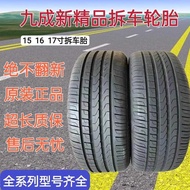 Used car tires 195 205 215 225 235/50 60 65 70R15 16 inches 17 Remove tire