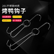 Roast Duck Hook Hook Roast Duck Hook Roast Duck Goose Double Hook Hook Commercial Hook Meat Hook Roa