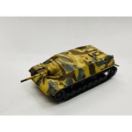 Jagdpanzer IV German Cheetah Destroyer Tank Scale 1/72 Finished Product Plastic Fabric EM 36122