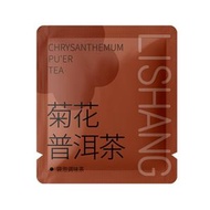 裕元堂 - 菊花普洱茶60克( 20包)菊普茶 理氣健脾 促進消化 袪濕化痰 袪油解膩 安神紓緩 獨立包裝 方便攜帶