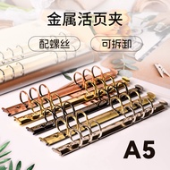A5 Binder Iron Ring Binder A5 Metal Binder a5 Detachable Buckle Six Holes A5 Binder A5 File