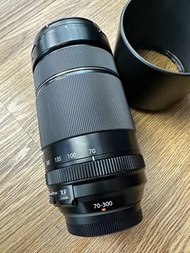 99% Fujifilm XF 70-300mm f4-5.6 WR 70-300 tele zoom