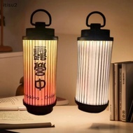 [iti] New 38-KT 38 Light 38 Explore USB Rechargeable Camping Lanterns Outdoor Tent Lamp Powerful Min