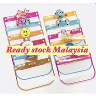 kids Face shield cartoon face shield kids face mask budak mask face shield kanak face shield kartun