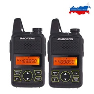 【ส่งจากกรุงเทพ】วิทยุสื่อสารราคาถูก BF-T1 มินิสองทางวิทยุ UHF 400-470 เมกะเฮิร์ตซ์ 20CH แบบพกพา แฮมวิ