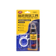 Glue Remover Glue Remover Car Home Universal Does Not Damage the Surface Car Glue Mark Remover Car P