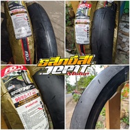 TIRE FDR SPORT MP 96 SOFT COMPOUND RING 17x90 / 80