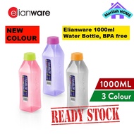Elianware 1000ml 1L BPA Free Plastic Water Bottle Tumbler, Drinking Bottle, Botol Air Minuman, E-116