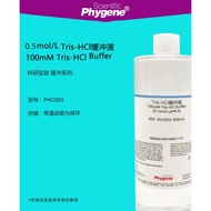 100mM Tris-HCl buffer (0.5mol/L, pH6.5) (0.05mol/L, pH6.5)500mL