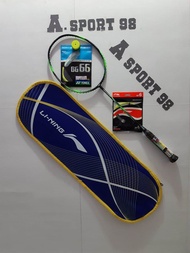 RAKET BADMINTON LINING ARMOUR 700