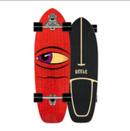 SurfSkate เซิร์ฟสเก็ต Geele ทรัค CX7 เล่นสนุกที่เพศทุกวัย แข็งแรงทนทาน สินค้ายอดนิยม