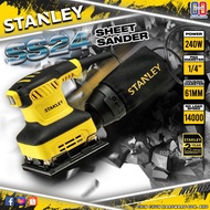 STANLEY SS24 SHEET SANDER 24W | SANDING MACHINE|SANDER MACHINE [ READY STOCK ]