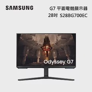 SAMSUNG 三星 S28BG700EC 28吋 Odyssey G7 平面電競螢幕 台灣公司貨 28BG700