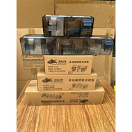 Baoyu G-30 G-50 G-60 Top Overflow Filter with Pump (V)