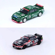 INNO 1: 64 Nissan SKYLINE SKYLINE GT-R R R33 No. 32 Alloy Car Model
