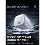 倍思45W充電頭氮化鎵40W適用蘋果16充電器iPhone16promax蘋果15快充頭30W手機插頭Type-C數據線ipad套裝一體