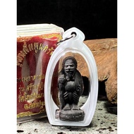 龙婆颂蓬（Luang Por Sompong）｜Wat Mai Pinklao（瓦迈品格廖寺）｜佛历2550年  储蓄老人增财版（Chuchok Phoem Poon Sap）