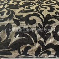 🚓Jacquard Woven Fabric PPGrass Cloth Straw Mat Luggage Shoe Material Fabric