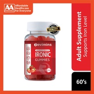 Revimins Ironic Gummies 60's (Strawberry Flavour) - Iron Supplementation