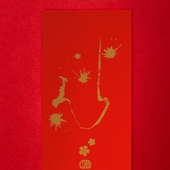 林夕筆風 | 利是封1個 | 心 | 台灣限定_限時限量