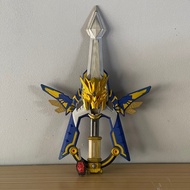 DX RyuKenDo 1 Piece Random Key Toys (From The Story RyuKenDo)