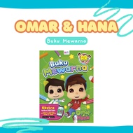 Buku Mewarna Omar & Hana | Buku Kanak-Kanak [Prima Kids]