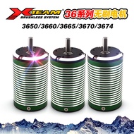 X-TEAM 3650 3660 3665 3670 3674 Brushless Motor Motor Off-Road Short Card Big Foot Tension