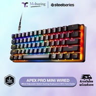 คีย์บอร์ด SteelSeries Apex Pro Mini Wired Gaming Keyboard [US] คีย์บอร์ดเกมมิ่ง ปุ่มสวิตช์ SteelSeri