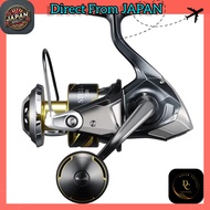 Shimano Spinning Reel 25 Stella SW 8000XG