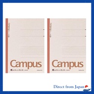 KOKUYO Campus Notebook A4 Wide Ruled 50 Sheets No. 205UN