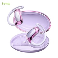 HTC NE35 หูฟังแปลภาษาแบบเรียลไทม์ AI รองรับได้ถึง 134 ภาษา บลูทูธ 6.0 กันน้ำระดับ IPX4 หูฟังบลูทูธ ห