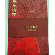 Shiseido_Pro Very Good Quality【BUY 10 FREE 1】长款现货红包封 有 (8 )封 2024 Chinese New Year Design Ang bao Red Packet 兔年新年（红包封）