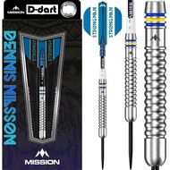 MISSION Steel Tip Darts - 23G/25G Dennis Nilsson Silver Tungsten Steel Dart Set (ARROW DART KELULI)