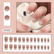 Fashion Bling Cat-eye Fake Nails Press on French Artificial Stick-on Nails Tips Art