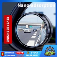 New car suction cup rearview mirror small circle mirror auxiliary mirror 360 degree rotation blind s