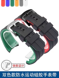 2024 new Curved rubber watch strap for men suitable for Citizen Seiko No. 5 Rolex Green Water Ghost Tissot waterproof silicone chain