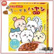 日本Chiikawa蕃茄燉牛肉料包145g