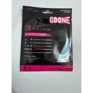 GDONE Badminton String BG66UM ULTIMAX 0.65mm Dedicated Badminton String